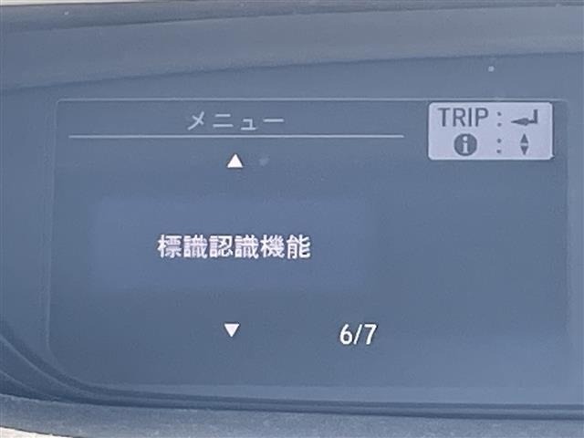 Honda FREED 2019 6999501-7