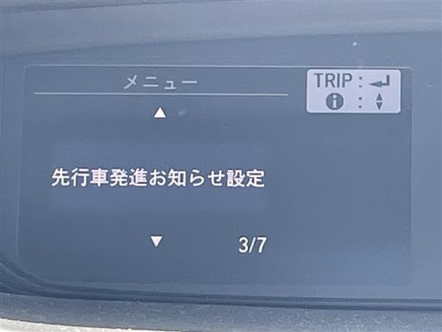 Honda FREED 2019 6999501-8
