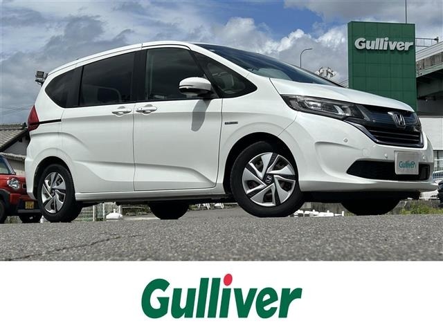 Honda FREED 2017 6999505-0