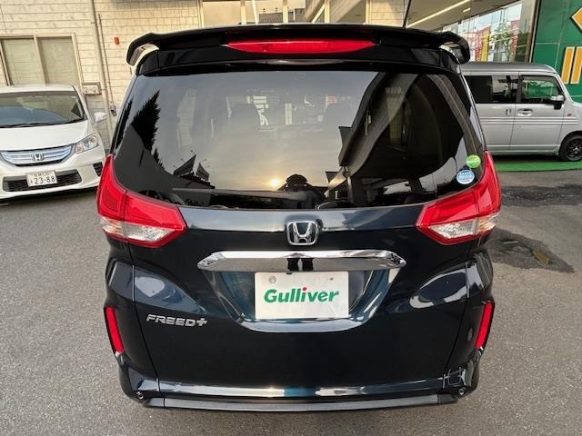 Honda FREED 2020 6999506-15