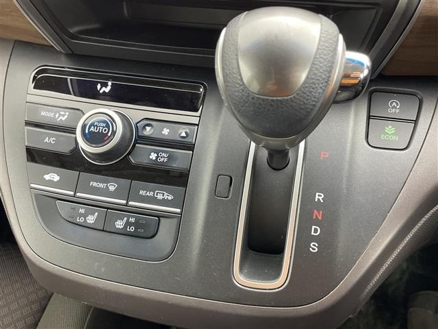 Honda FREED 2020 6999508-9