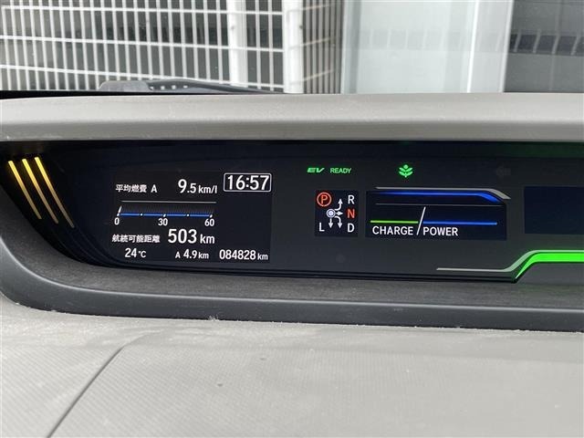 Honda FREED 2017 6999511-19