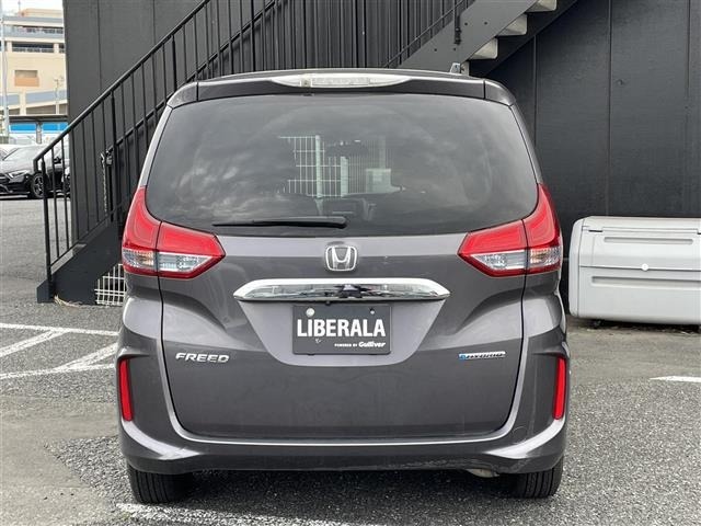 Honda FREED 2017 6999511-20