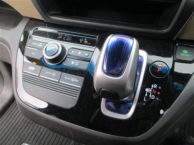 Honda FREED 2019 6999512-21