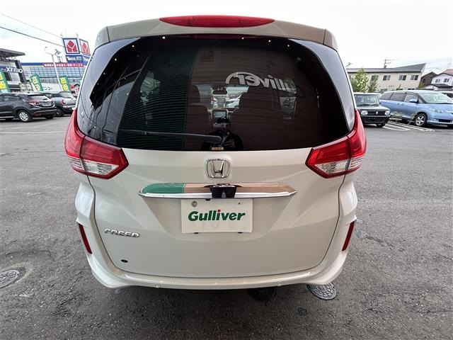Honda FREED 2024 6999513-1