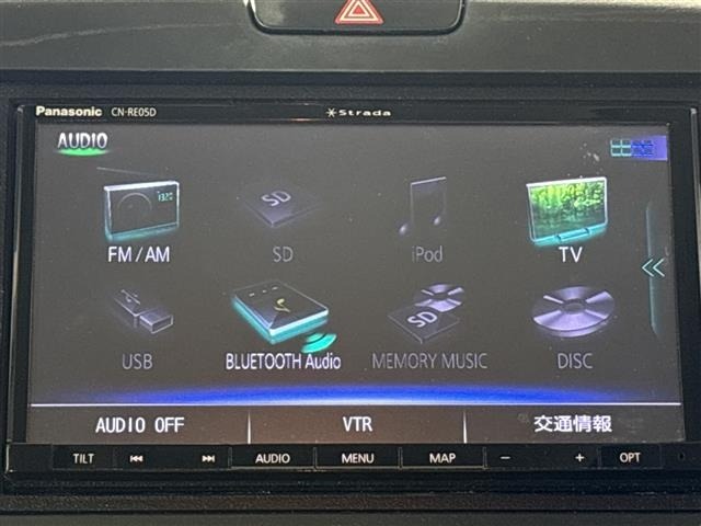 Honda FREED 2019 6999520-18
