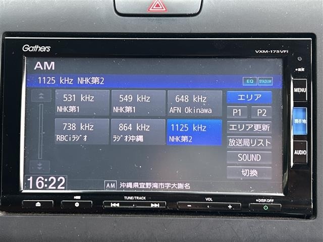 Honda FREED 2017 6999525-18