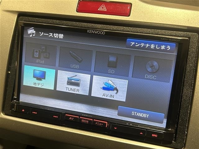 Honda FREED 2012 6999530-11