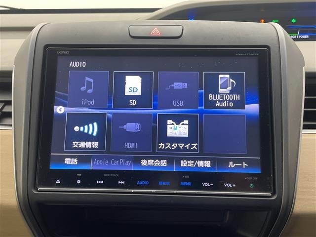 Honda FREED 2017 6999532-6
