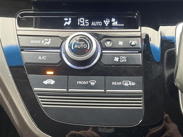 Honda FREED 2017 6999532-9