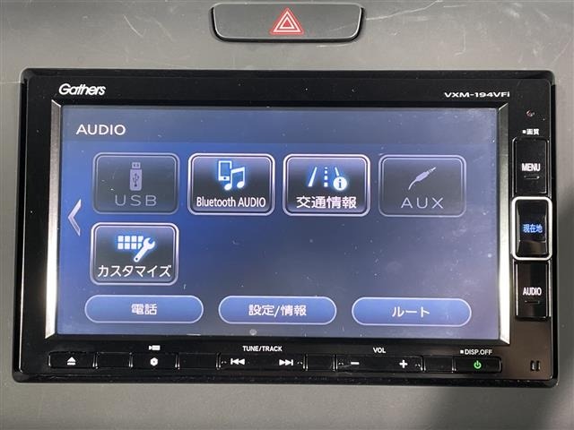 Honda FREED 2018 6999533-1