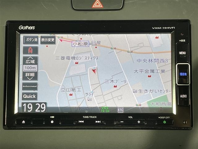 Honda FREED 2018 6999533-21