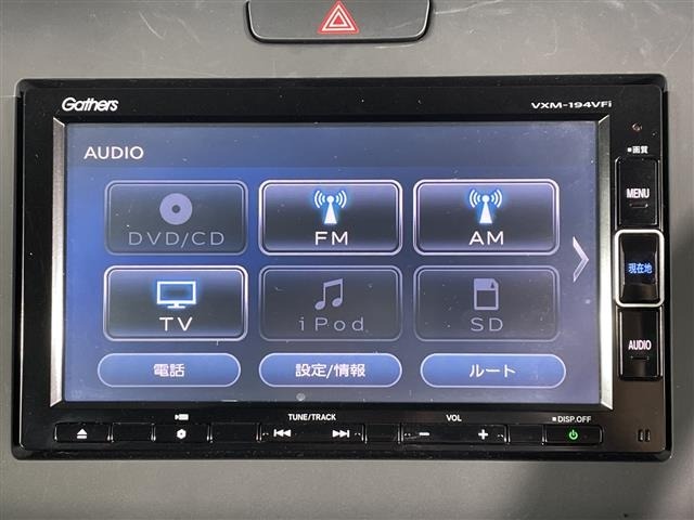 Honda FREED 2018 6999533-3