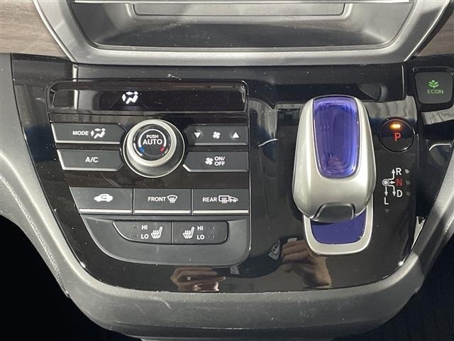 Honda FREED 2018 6999533-6