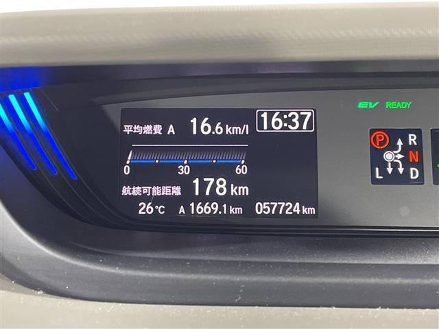 Honda FREED 2017 6999534-20