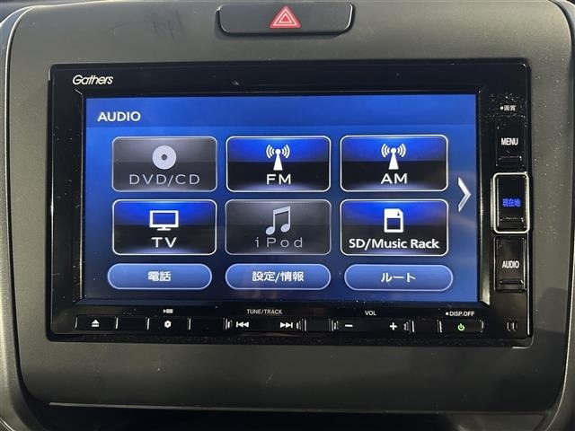 Honda FREED 2023 6999539-2