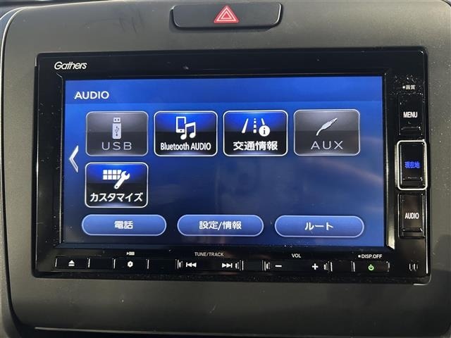 Honda FREED 2023 6999539-22