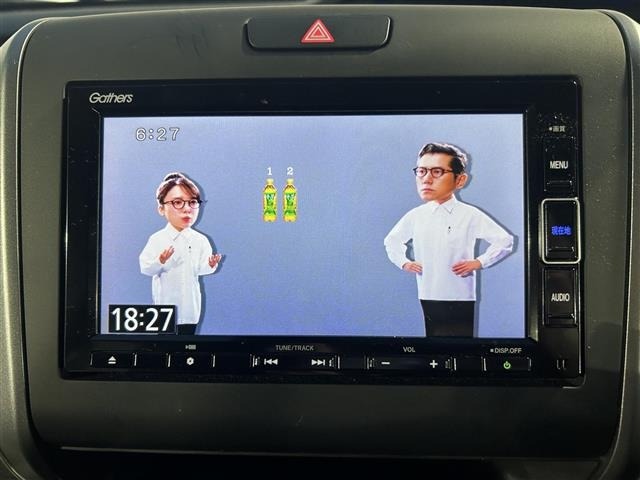 Honda FREED 2023 6999539-4