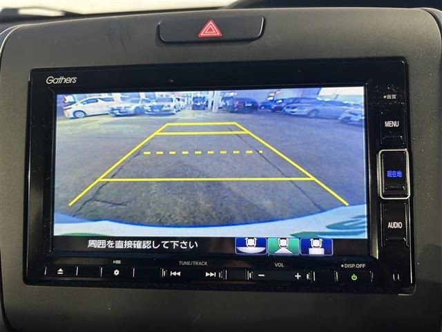 Honda FREED 2023 6999539-6
