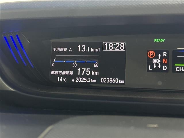 Honda FREED 2023 6999539-9