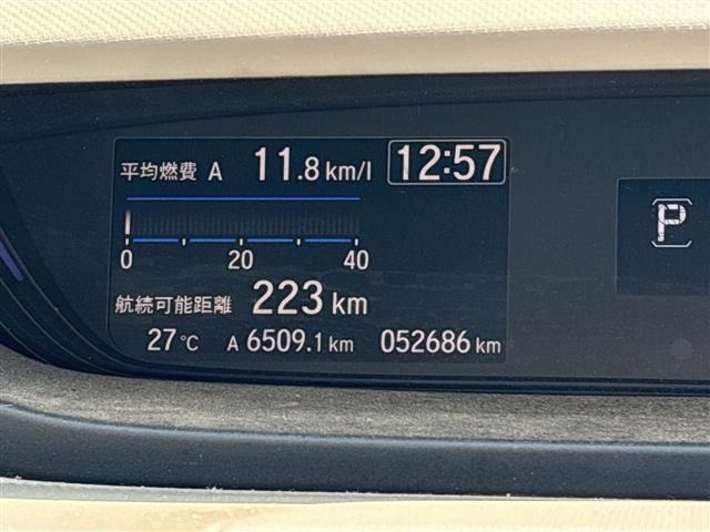 Honda FREED 2019 6999567-12