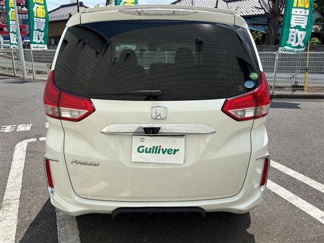Honda FREED 2019 6999567-19