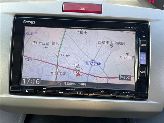 Honda FREED 2015 6999573-1
