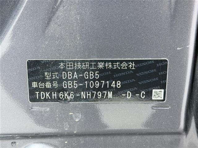 Honda FREED 2018 6999575-5