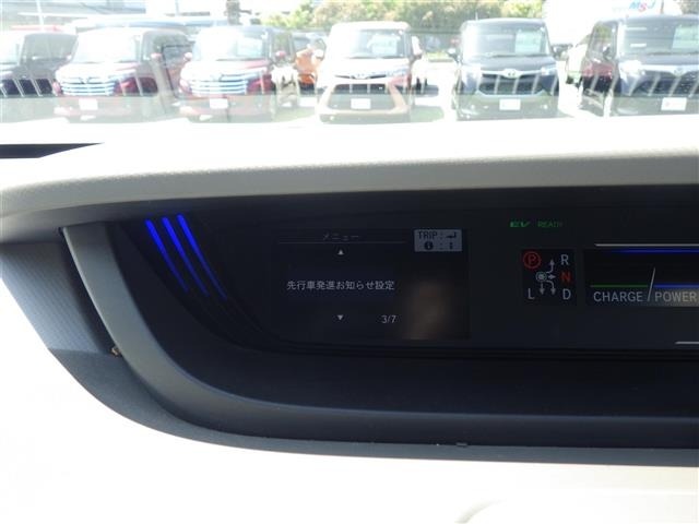 Honda FREED 2021 6999576-11