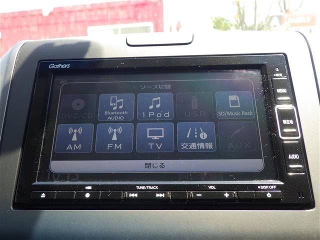 Honda FREED 2021 6999576-18