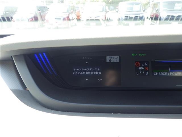 Honda FREED 2021 6999576-7