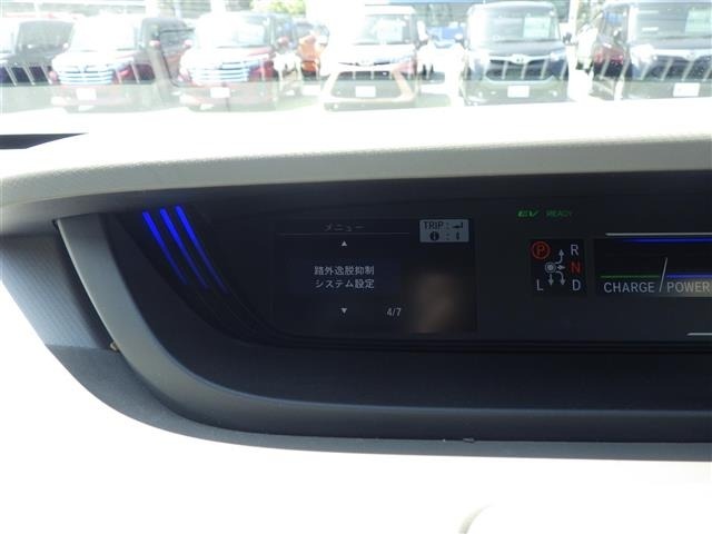 Honda FREED 2021 6999576-9