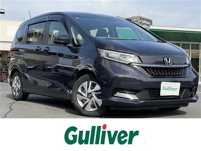 Honda FREED 2022 6999577-0