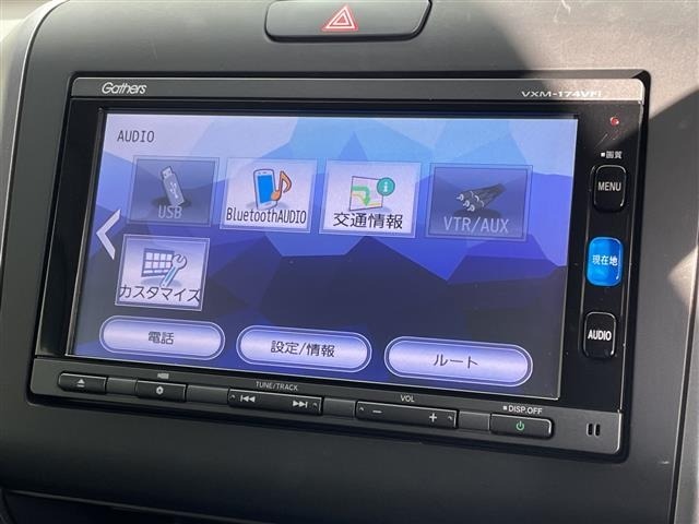 Honda FREED 2017 6999587-18
