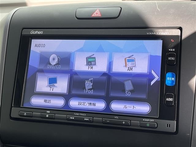 Honda FREED 2017 6999587-19