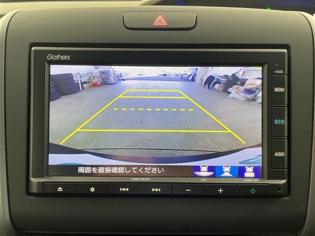 Honda FREED 2020 6999600-1