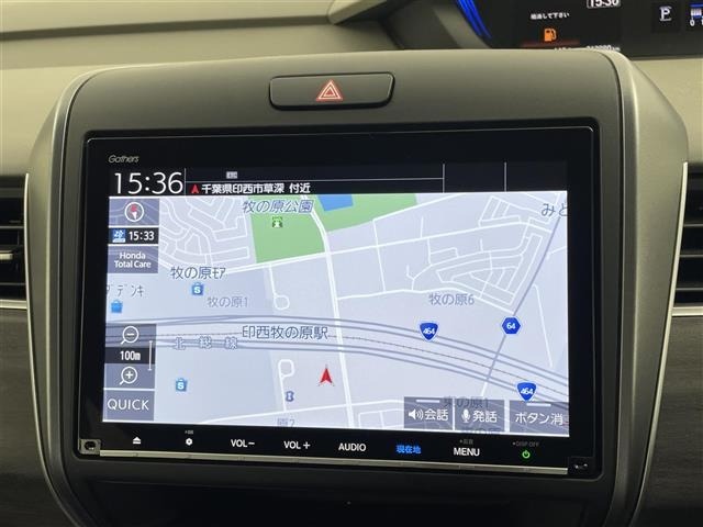 Honda FREED 2024 6999604-16