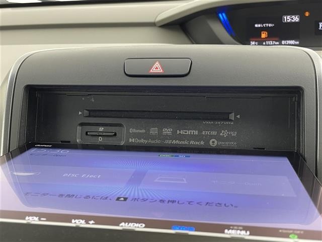 Honda FREED 2024 6999604-19