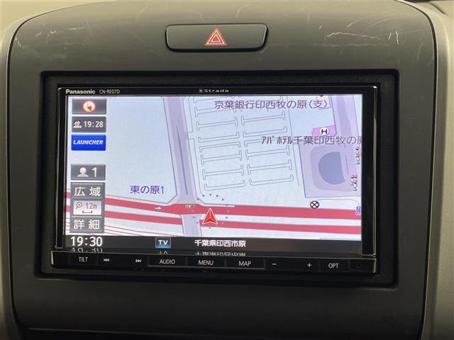 Honda FREED 2021 6999605-16