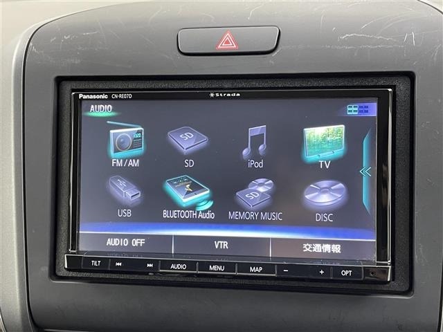 Honda FREED 2021 6999605-17