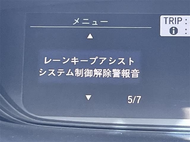 Honda FREED 2017 6999610-11
