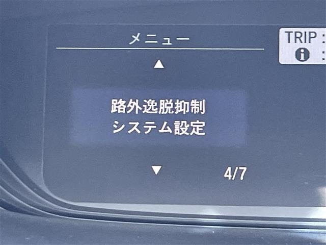 Honda FREED 2017 6999610-12