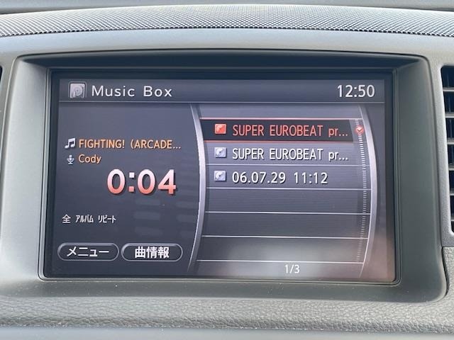 Nissan FUGA 2008 6983529-18