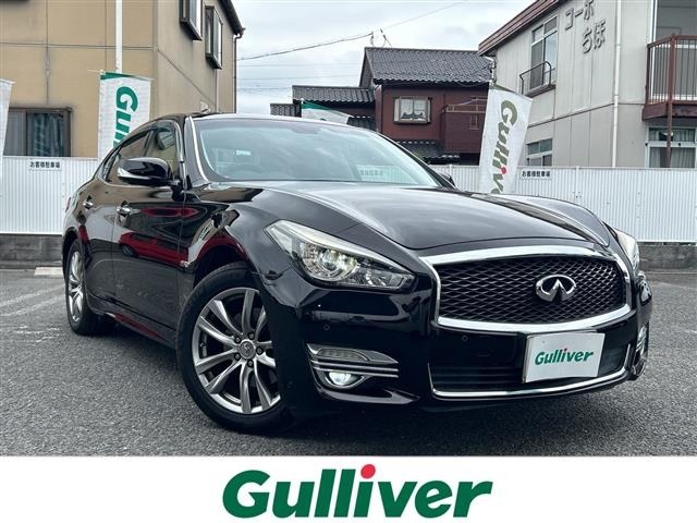 Nissan FUGA 2015 6983544-0