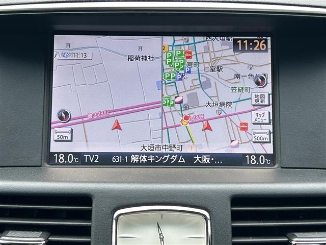 Nissan FUGA 2015 6983544-16
