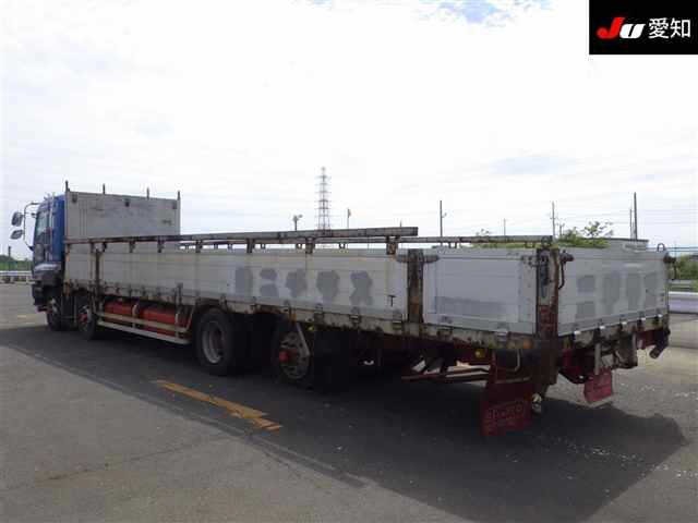 Isuzu GIGA 2007 7000649-1