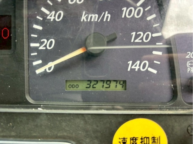 Isuzu GIGA 2013 7000668-12