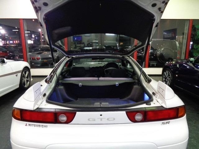 Mitsubishi GTO 1998 6990434-41