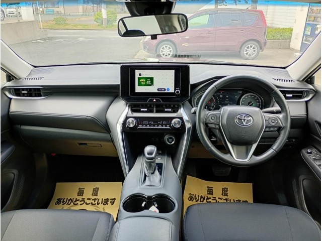 Toyota HARRIER 2023 6988554-2