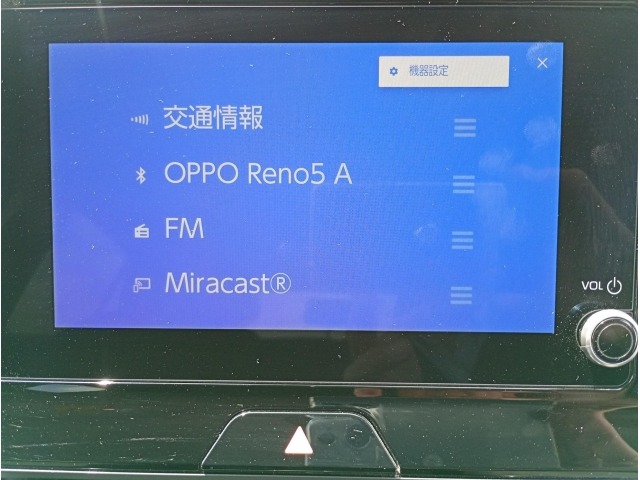Toyota HARRIER 2023 6988554-35